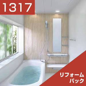 1317-008