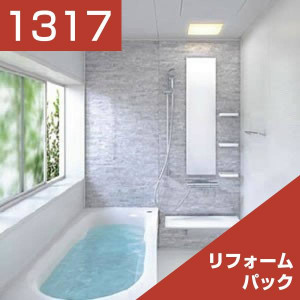 1317-010