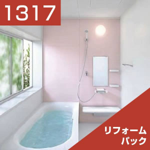1317-012