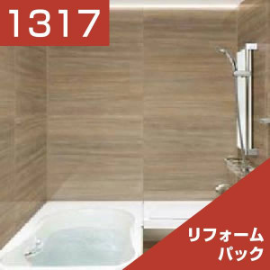 1317-021