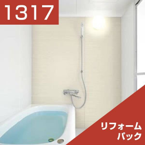 1317-024