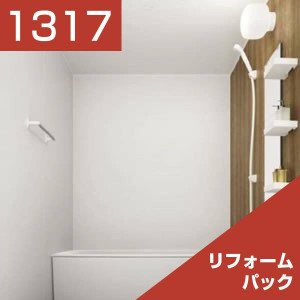 1317-028