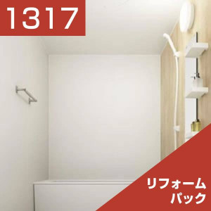 1317-030