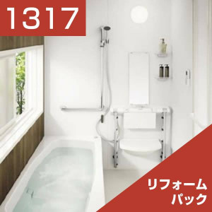 1317-033