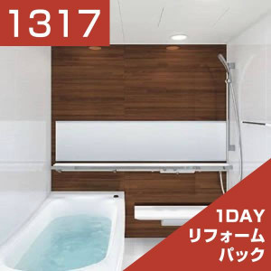 1317-034