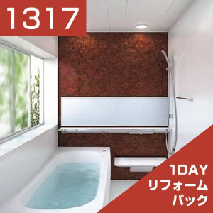 1317-040