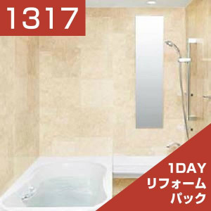 1317-055