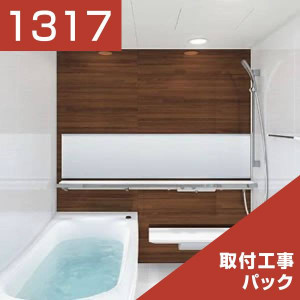 1317-057