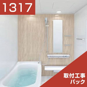 1317-058