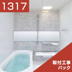 1317-059