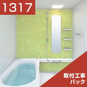 1317-060