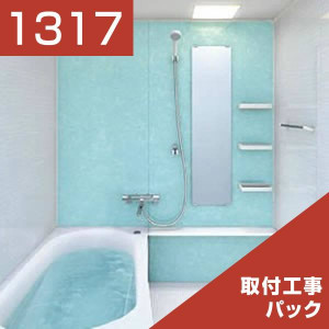 1317-061