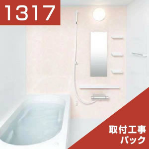 1317-073