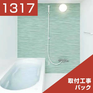 1317-074