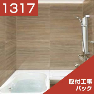 1317-077
