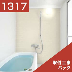 1317-080