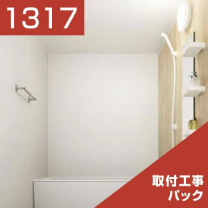 1317-086