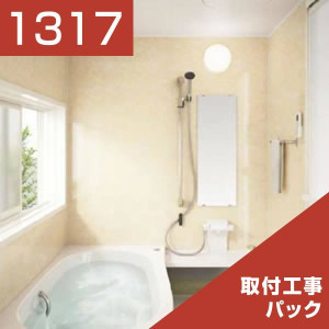 1317-088