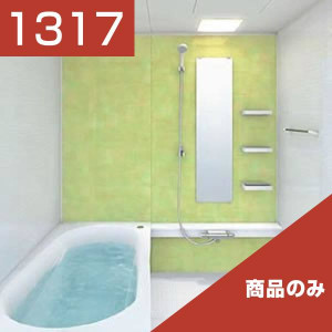 1317-093