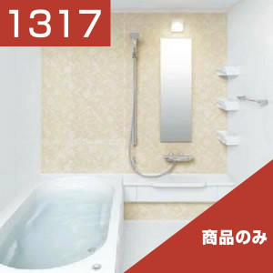 1317-103