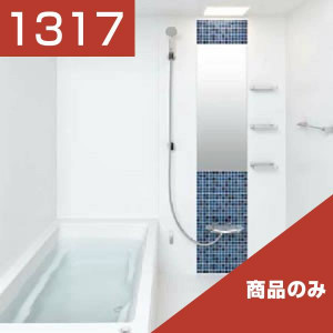 1317-104