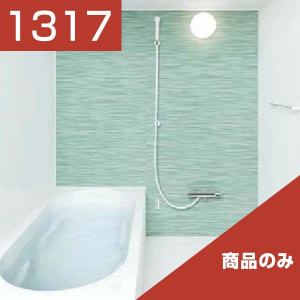 1317-107