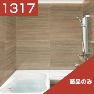 1317-110