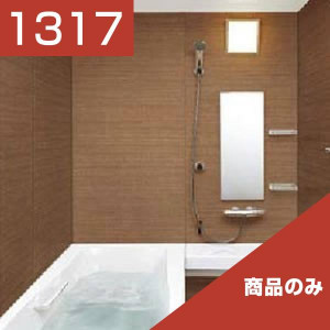 1317-112
