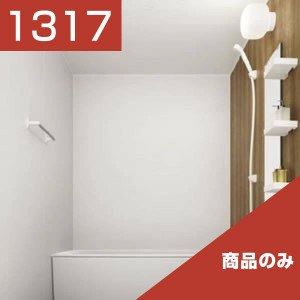 1317-117