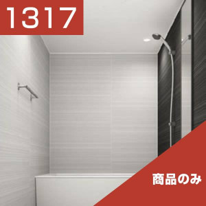 1317-118