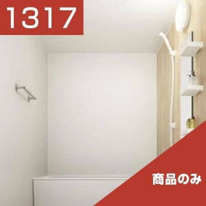 1317-119