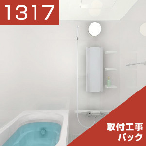 1317-124