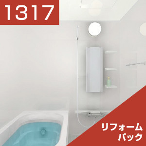 1317-125