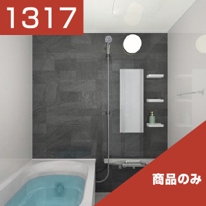 1317-126