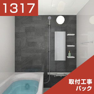 1317-127