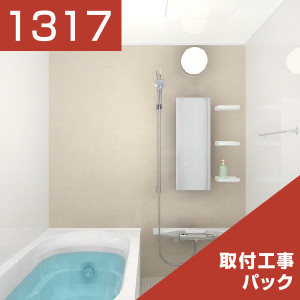 1317-130