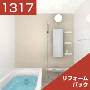 1317-131