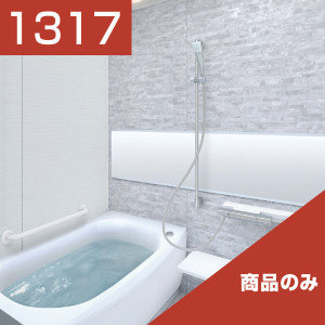 1317-132
