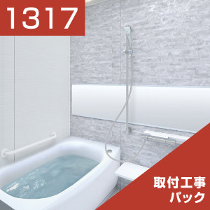 1317-133