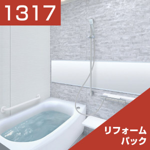 1317-134