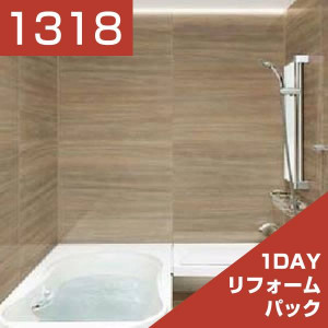 1318-030