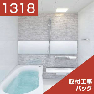 1318-035