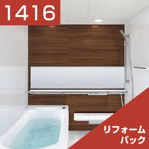 1416-001