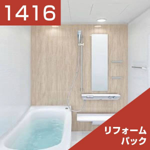 1416-002