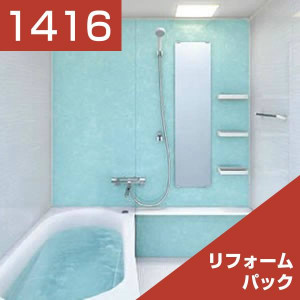 1416-005