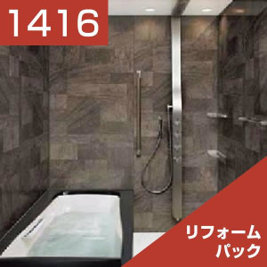 1416-019