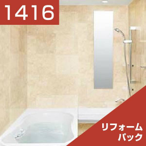 1416-021