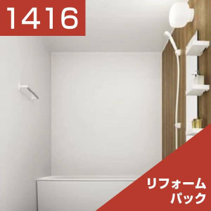 1416-023