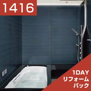 1416-032
