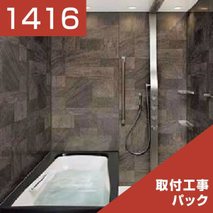 1416-055